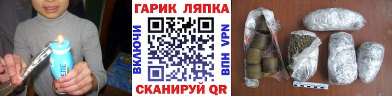 Сколько стоит Сергач Конопля  Меф  Cocaine  ГАШИШ 