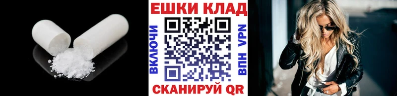 МЕГА онион  Сергач  ЭКСТАЗИ Cube 