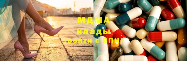 твердый Нея
