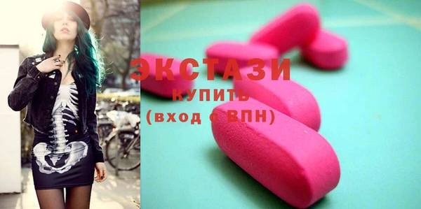 гидропоника Новозыбков