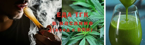 гидропоника Новозыбков