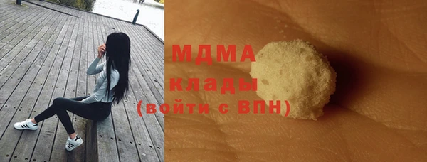 таблы Новодвинск