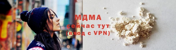 таблы Новодвинск