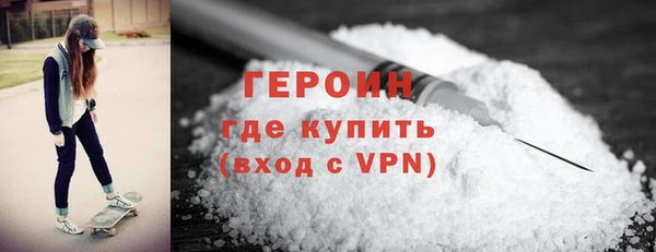 меф Беслан
