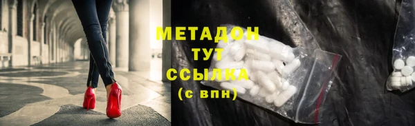 таблы Новодвинск