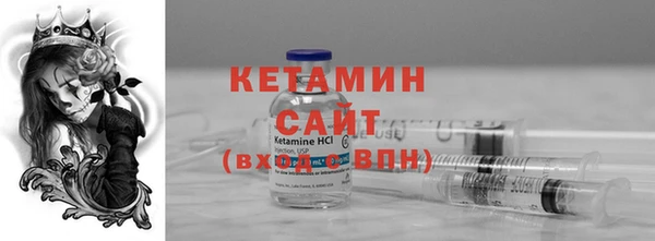 гидропоника Новозыбков