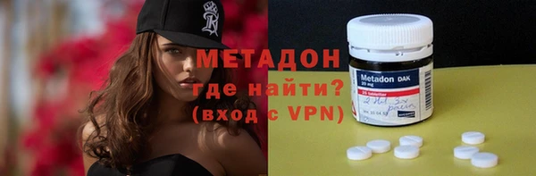 твердый Нея