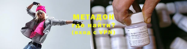 твердый Нея