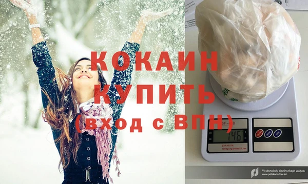 твердый Нея