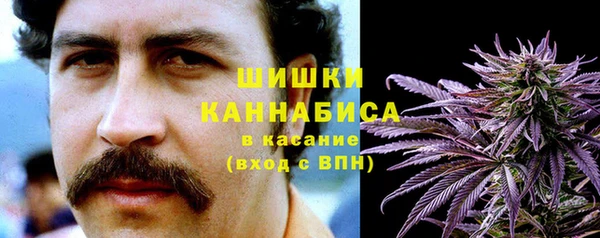 амфетамин Нефтекумск
