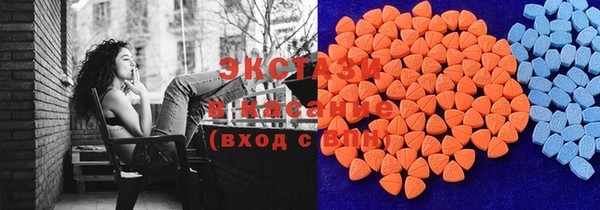 таблы Новодвинск