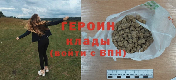 гидропоника Новозыбков
