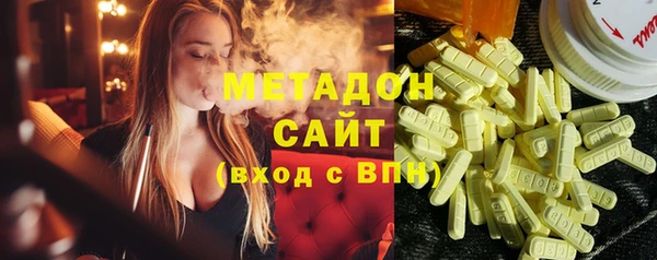 гидропоника Новозыбков