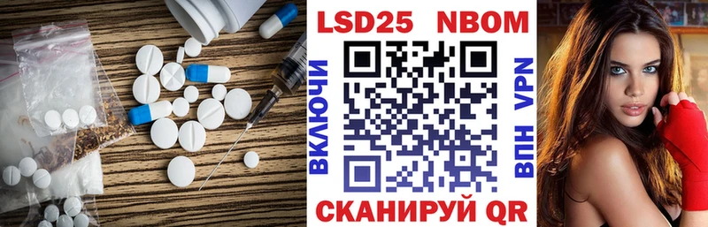 как найти закладки  Сергач  Лсд 25 экстази ecstasy 