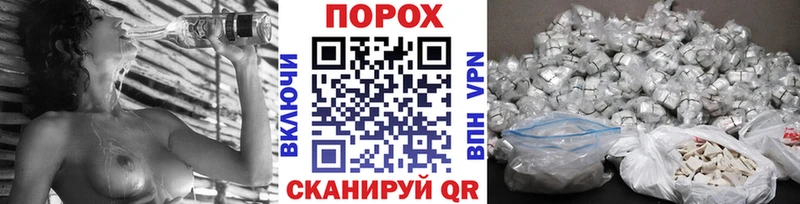 МЕТАМФЕТАМИН мет  Сергач 
